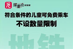 C罗面对防守球员连做3次拉球动作，可惜被破坏